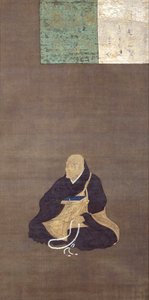 Retrato del sacerdote-poeta Saigyo de Unbekannt Unbekannt